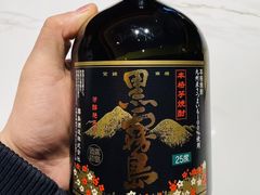 -吉香碳烤生蚝(仙霞路店)