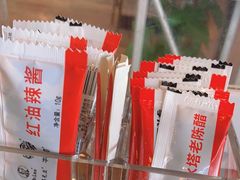-李先生牛肉面大王(正定机场餐厅)