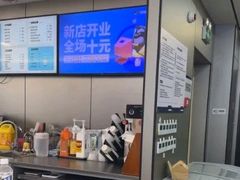 -网鱼网咖·vision pro(黄浦人民公园店)