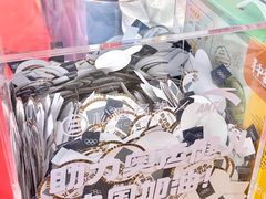 -松雷商业(南岗店)