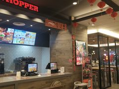 -汉堡王(泰盛广场店)