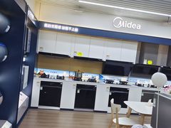 -苏宁易购(Suning Pro北京立水桥店)
