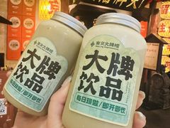 -南京大牌档(中关村领展广场店)