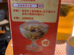 -话梅·客家小厨(东门店)