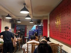 -裕德孚·非遗手切涮羊肉(东直门内大街店)