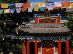 -西安市广仁寺