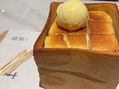 -绿茶餐厅(广州嘉裕太阳城店)