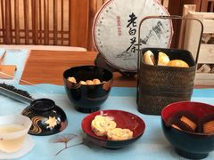-Plush大堂酒廊(北京金融街威斯汀大酒店)