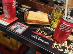 -纪录片《人生一串》体验店(静安店)