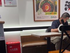 -和府捞面·大师店(上海漕宝路日月光店)