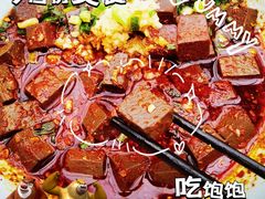 -老磨油饼(高陵店)