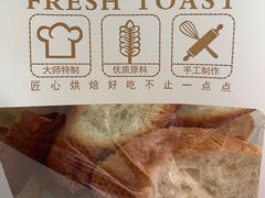-喜马拉雅森(运河汇1958店)