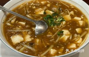 Fuyang Wo Tofu