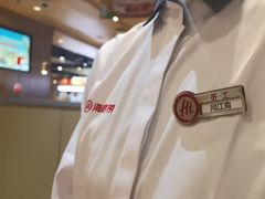 -海底捞火锅(CBD安泰广场店)