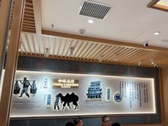 -马记永·兰州牛肉面(3019君尚店)