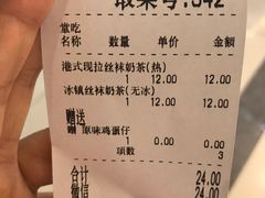 -美芝莲(东方宝泰店)