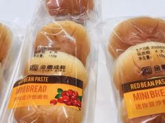 -金凤成祥(小西天店)