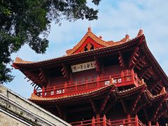 -肇庆古城墙