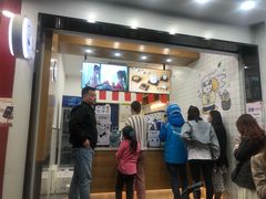 门面-茶百道(翠柏店)