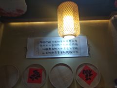-锅来乐地锅鸡(安亭店)