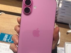 -顺电sundan(颐堤港店)