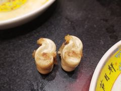 羊拐-芦月轩羊蝎子(劲松店)