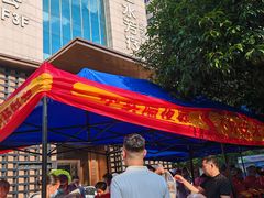 -长沙钦天·悦酒店(万家丽广场高桥北地铁站店)