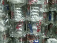 android_upload_pic-杨家火锅(国美店)