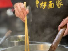 大堂-曾仔竹升面