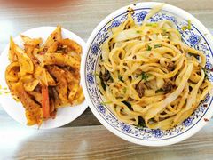 萝卜干-清真马虎面馆(西七路店)