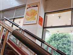 -壹厨饭店(五羊店)