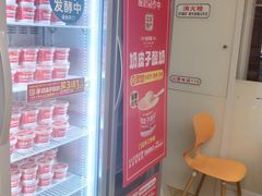 -味多美蛋糕(六里桥店)