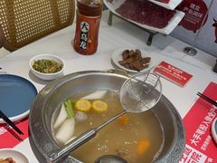 -左庭右院鲜牛肉火锅(南通CBD大有境店)
