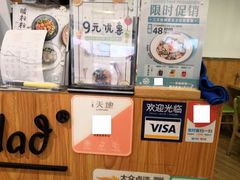 -Dreamsalad梦想轻厨(健康轻食·减脂沙拉·意面·祖庙店)