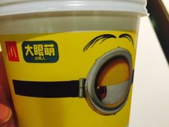 iphone_upload_pic-麦当劳(杨高南路店)