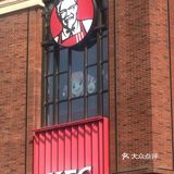 肯德基又出联名款了!间谍过家家