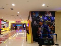 -万达影城(廊坊万达广场激光IMAX店)