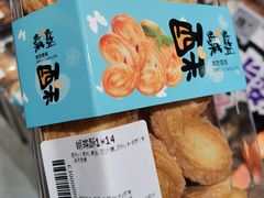 -华润万家(凯德广场店)