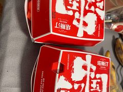 -悦然广场(北滘店)