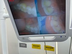-深圳富茂格伦菲尔口腔门诊部(龙华清湖总院)