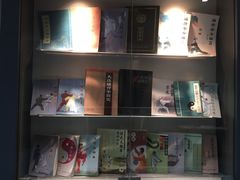 -大连武术文化博物馆