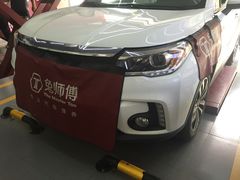 -兔师傅(秦岭路二店)