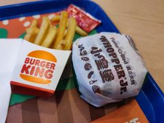 -汉堡王(北京三里屯购物中心)