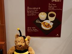 -LilBee Coffee