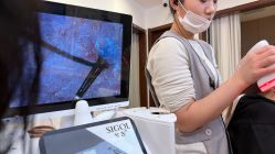 -梵茜儿·头道汤养生馆