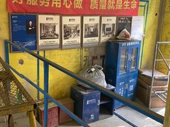 -申远空间设计丨大宅别墅装修定制(徐汇设计中心)