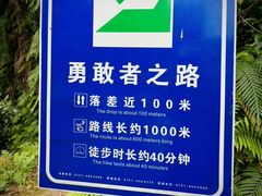 -韶关经律论国际酒店温泉