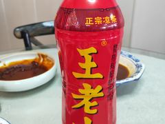 -佳佳麻辣烧菜馆