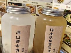 -山水茶艺馆·点心粤菜·30年老字号