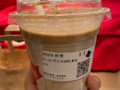 -Tims天好咖啡·贝果(东方广场店)
